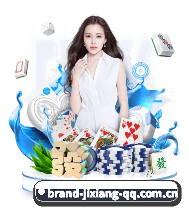 吉祥体育 APP
